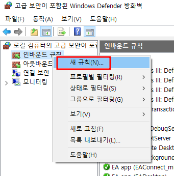 비정품 Adobe 앱이 곧 차단됩니다 인증 창 해결 방법7