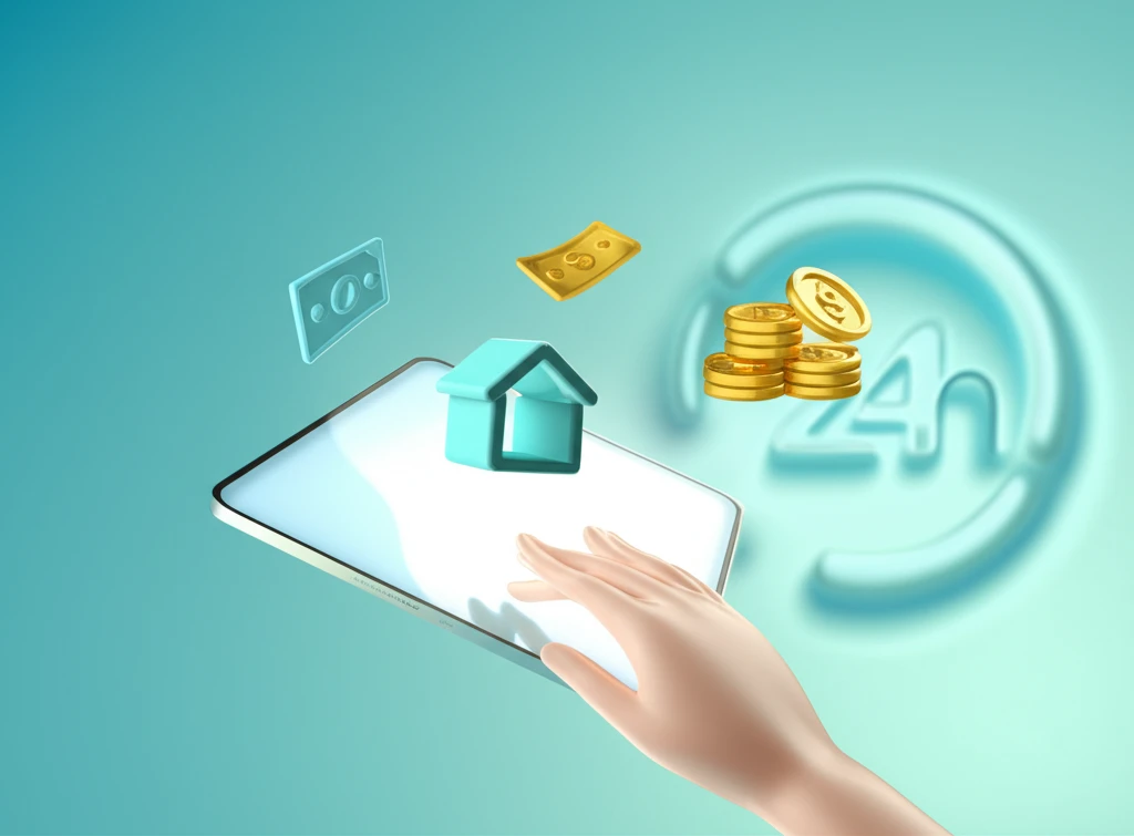 도시가스 업무 24시간 온라인 처리 ..