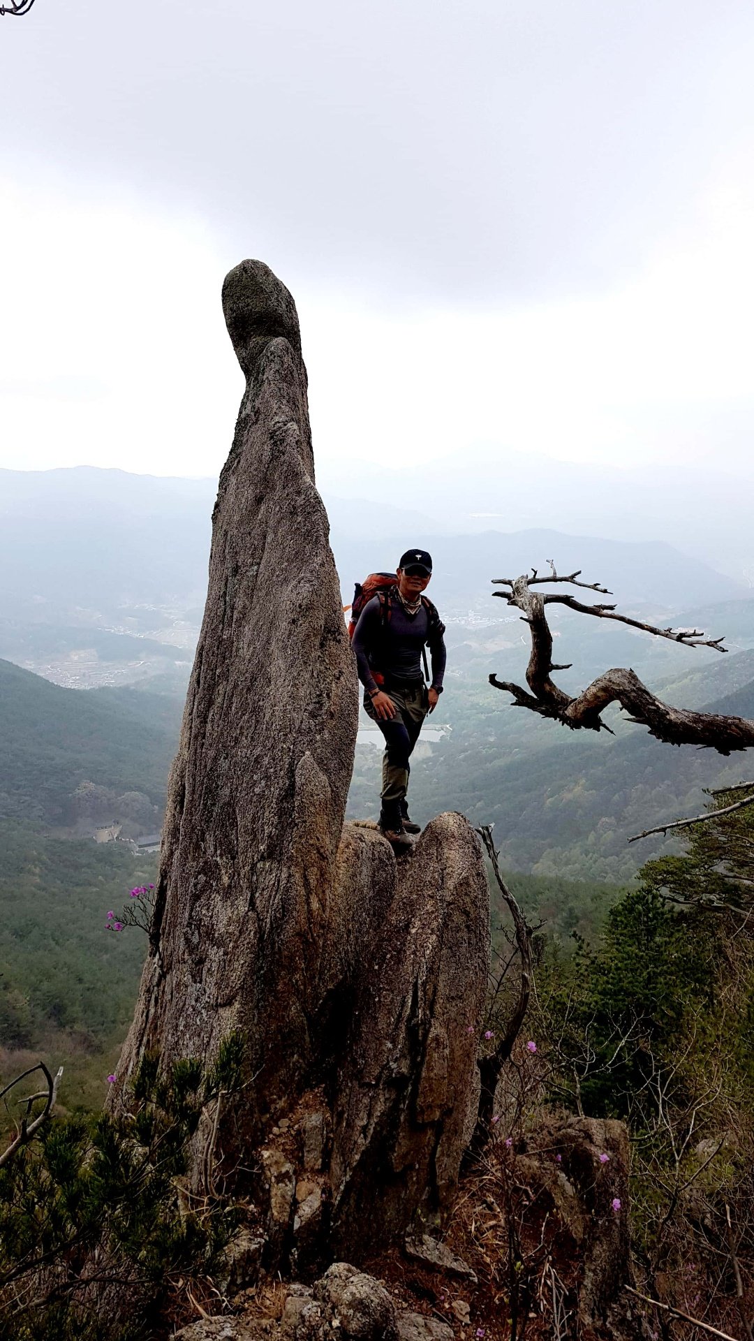 합천 남산제일봉