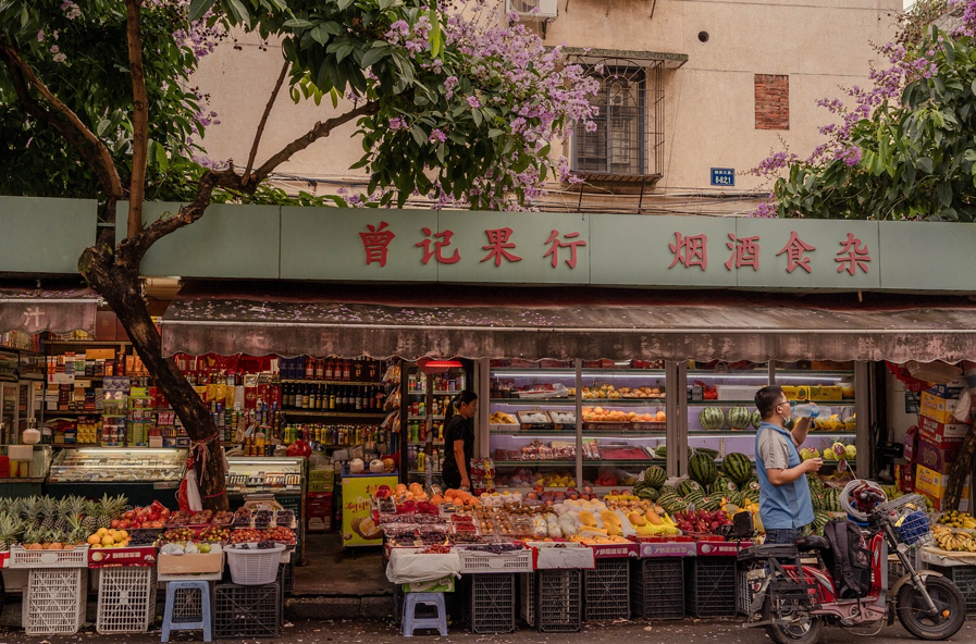 타이베이 시장 모습 사진