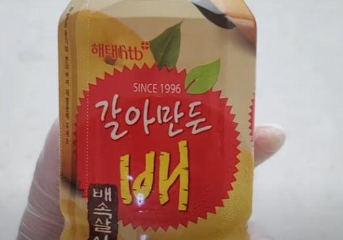 바싹불고기