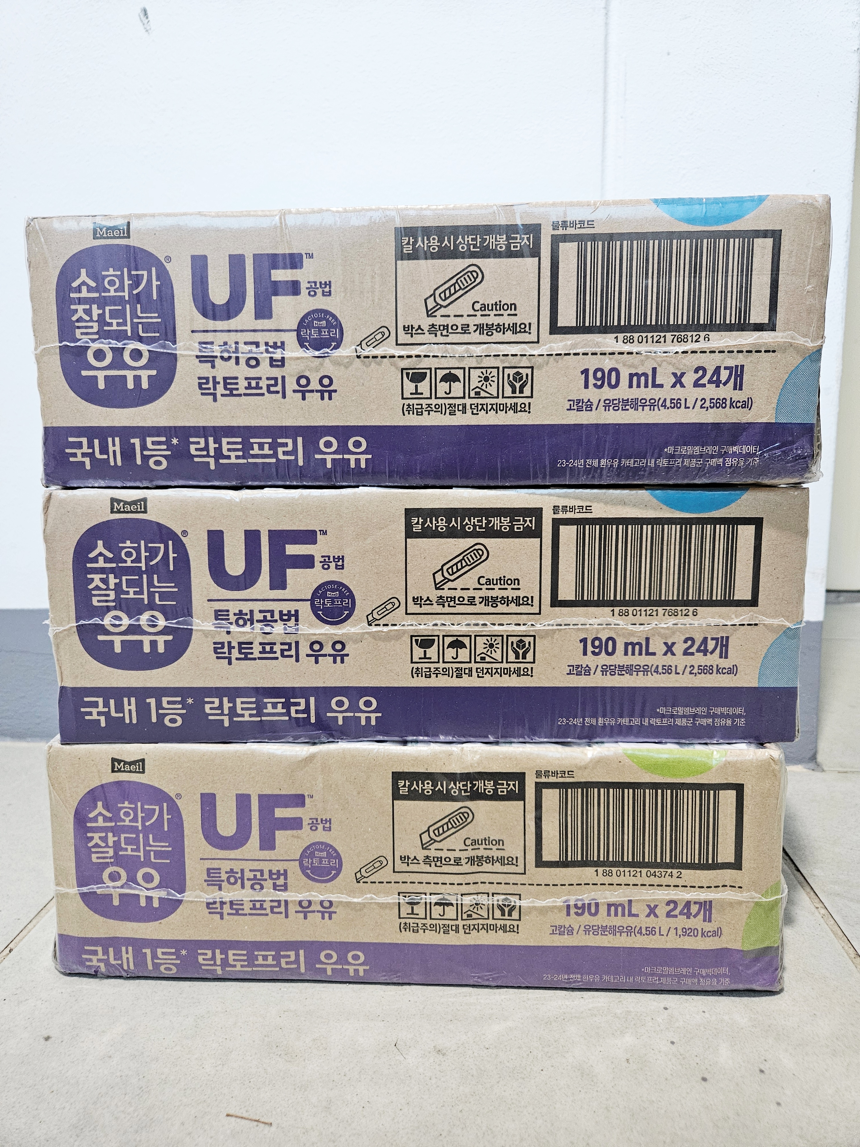 매일유업-소화가-잘되는-우유-3박스