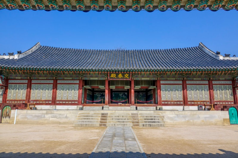 교태전
