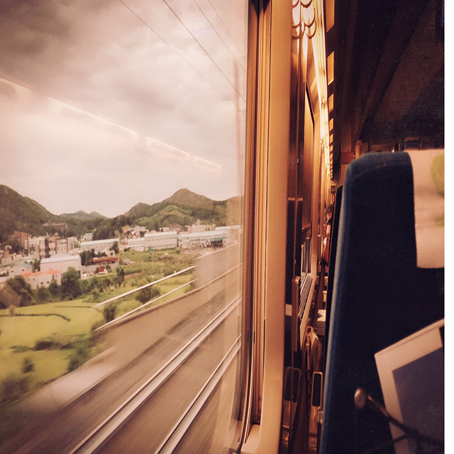 코레일 KTX 승차권 예매 취소
