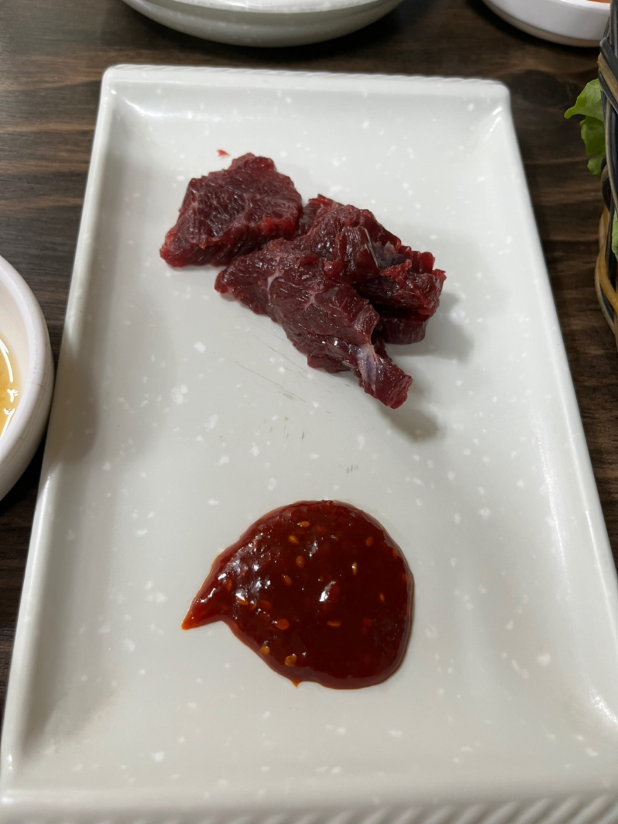 울산 백반기행 언양 진미불고기