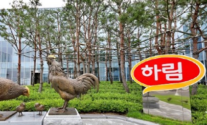 하림 hmm 인수 목적