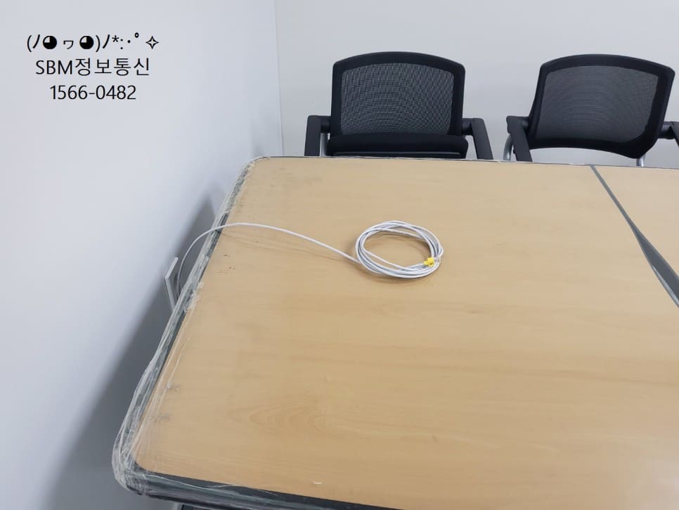 에스비엠정보통신-랜선공사18