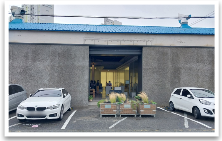 커피 좋아하는 분_ 여름 휴가 _부산 여행 추천