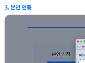 으뜸효율-가전-환급-신청-사이트-바로가기