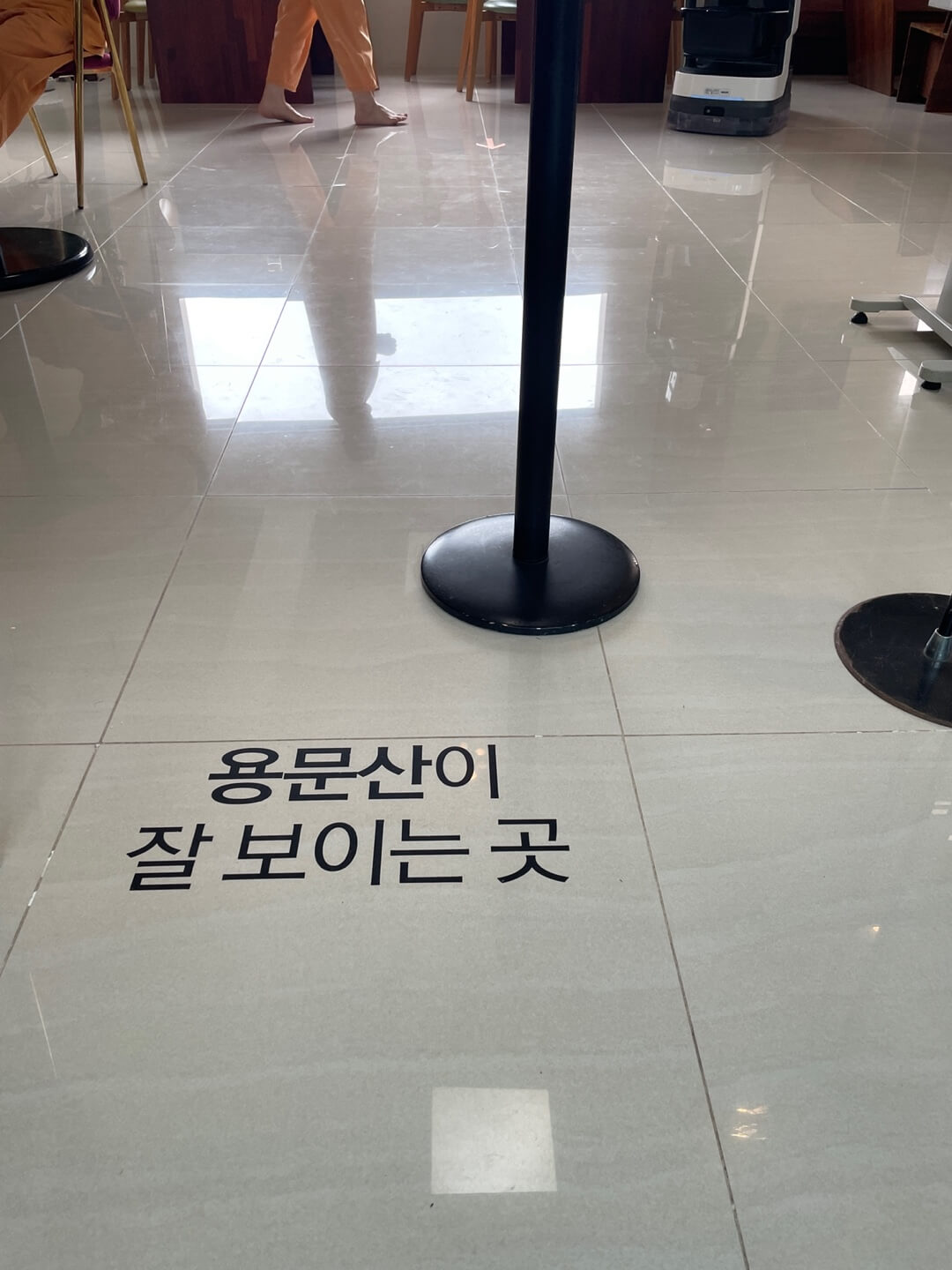 미리내 힐빙클럽 식사 타임은 어떻게 운영될까?