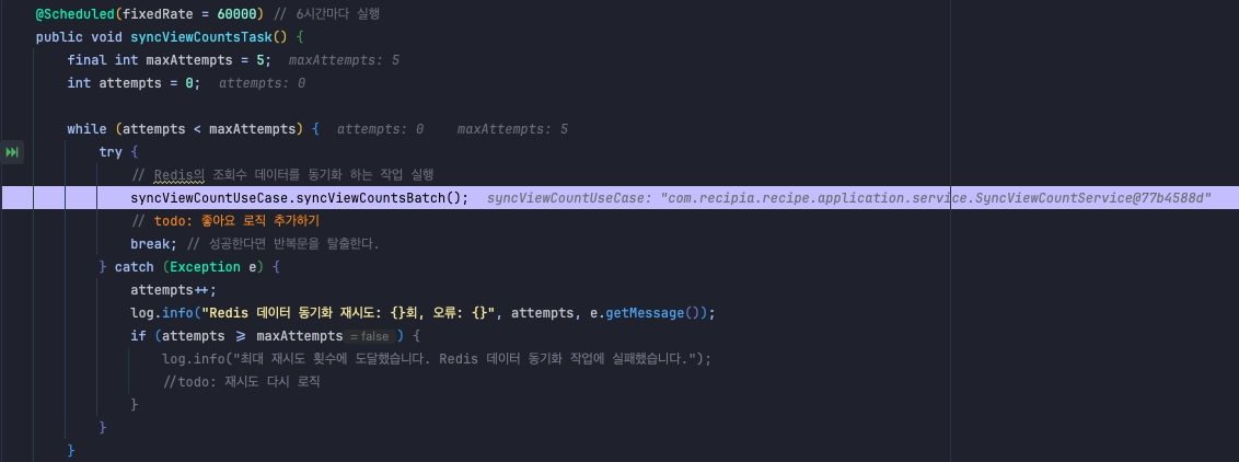 디버깅 결과