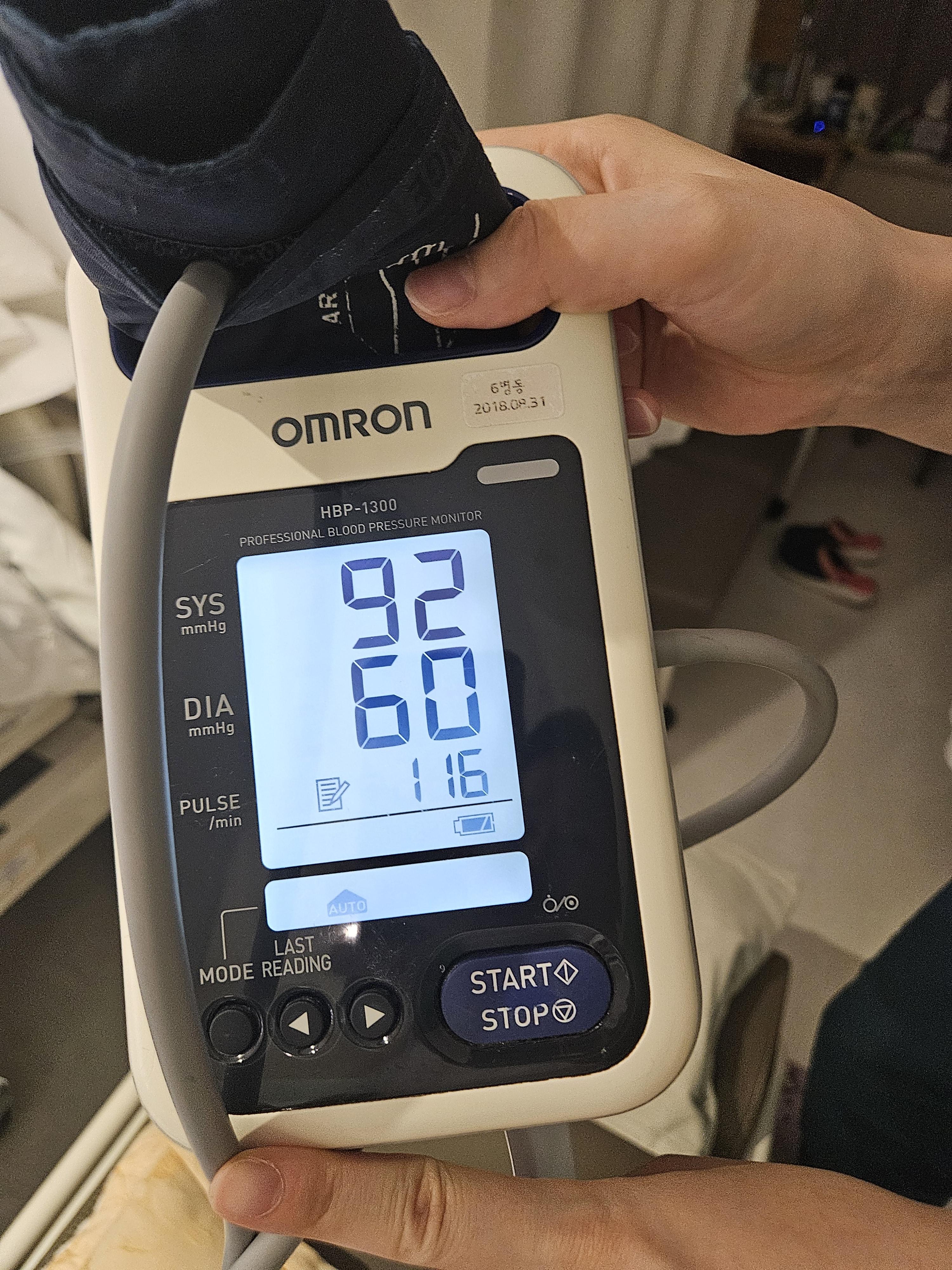 제왕절개 출산 후 높은심박수