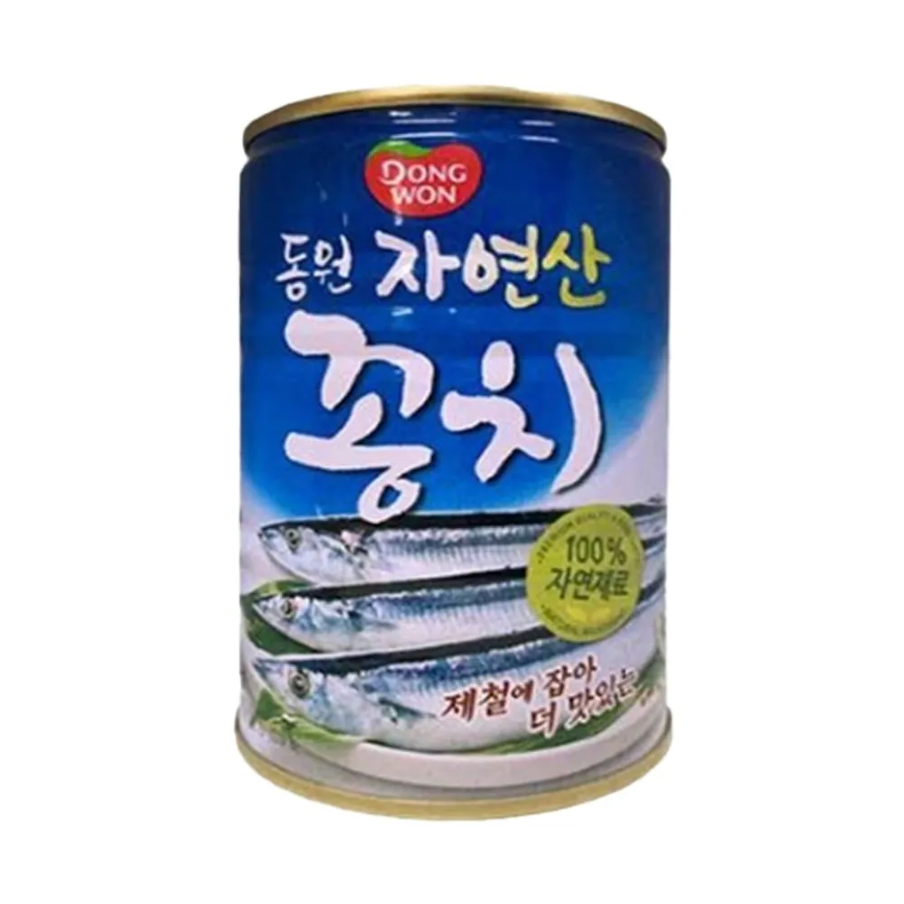 꽁치 통조림 무조림 김치찌개 맛있게 끓이는법_5