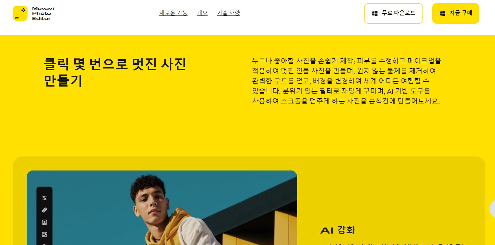 모바비 사이트