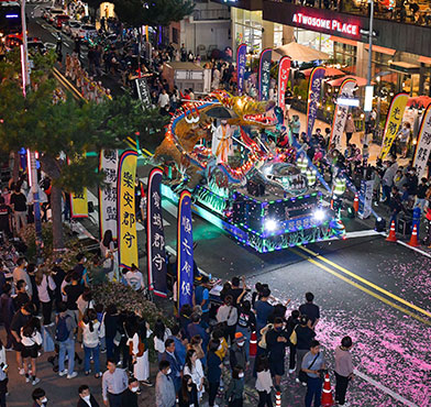 여수 거북선축제 행사 사진