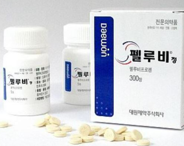 펠루비정