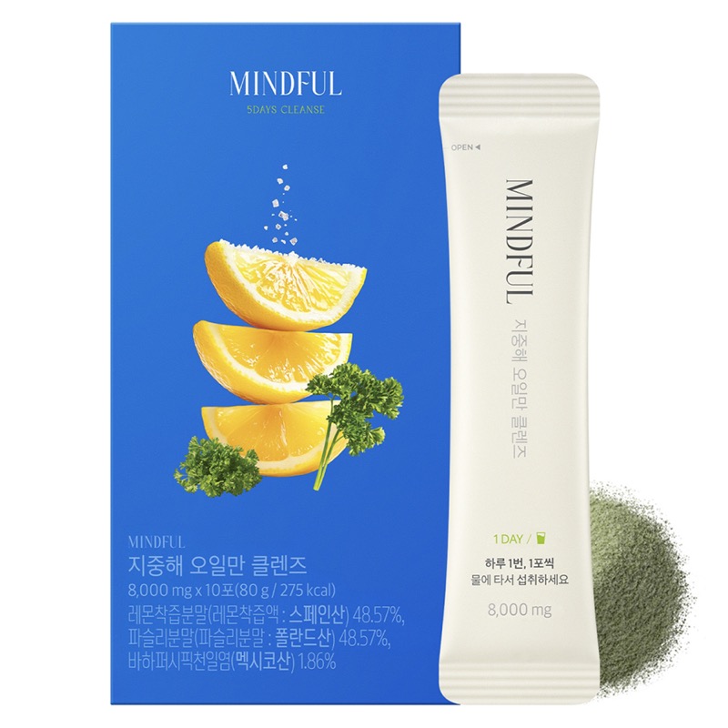 푸드올로지 마인드풀 지중해 오일만 클렌즈 쿠팡 상품