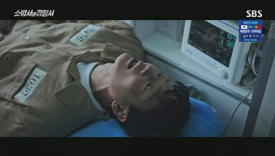 구치소에서 병원으로 이송 중인 김래원입니다.