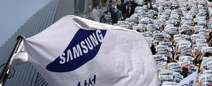 법원, 반도체 라인 방해 금지 명령으로 노조 파업 규제