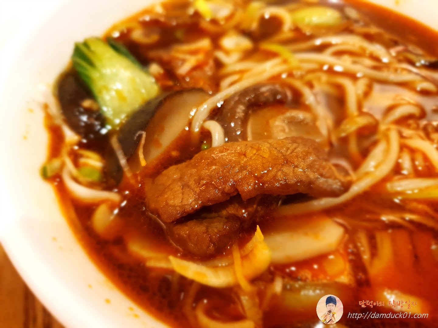 두툼한 고기까지