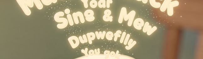 갱얼쥐 뜻 몽매간 뜻