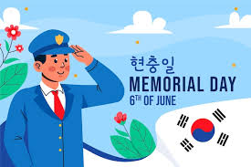 국군복지포털 홈페이지 바로가기