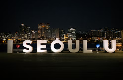 Seoul youth scholarship