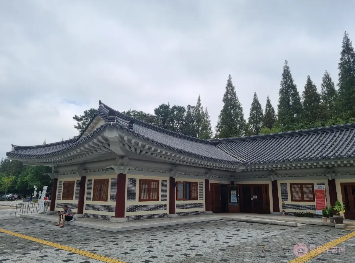 천년숲-가든센터