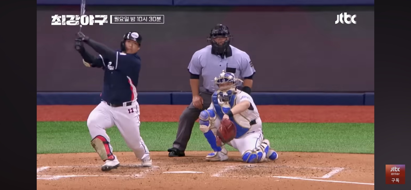 여전한 독립리그의 불방망이