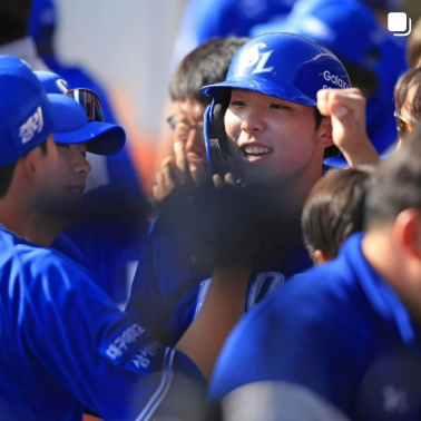 삼성 라이온즈 엘도라도 응원가