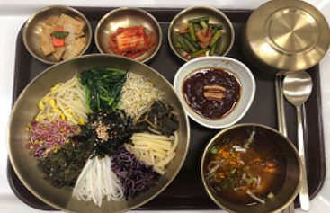 대추고추장비빔밥