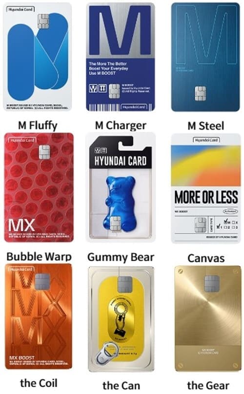 현대카드-M-Boost