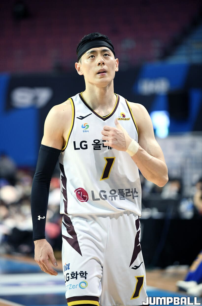 이관희 솔로지옥3