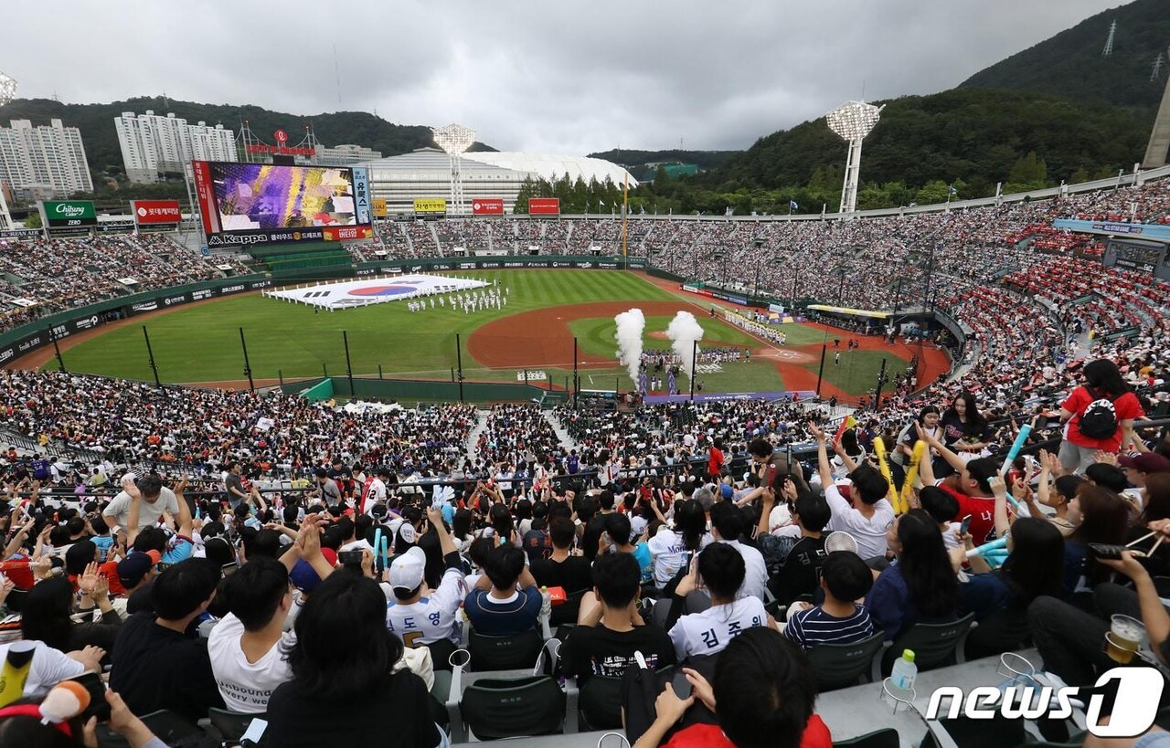 암표 거래 문제