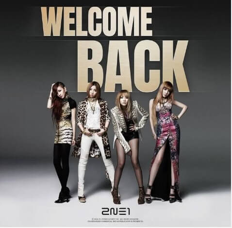 2025 2NE1 콘서트 [WELCOME BACK] 4월 공연