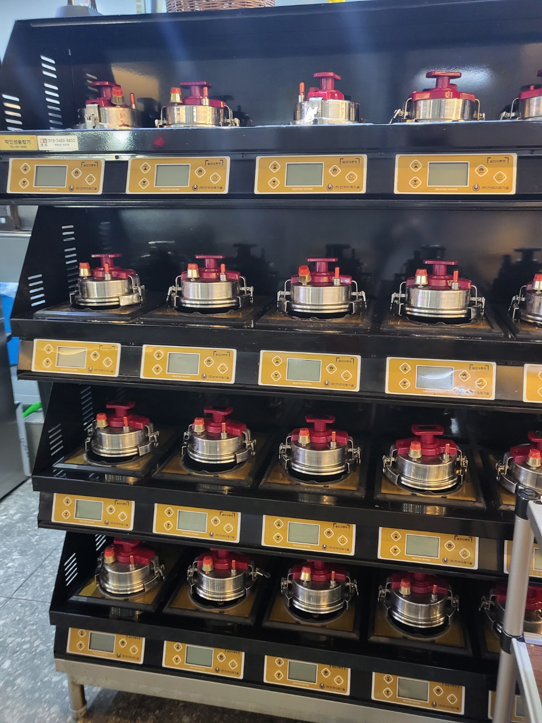 지웰시티 맛집 추천 