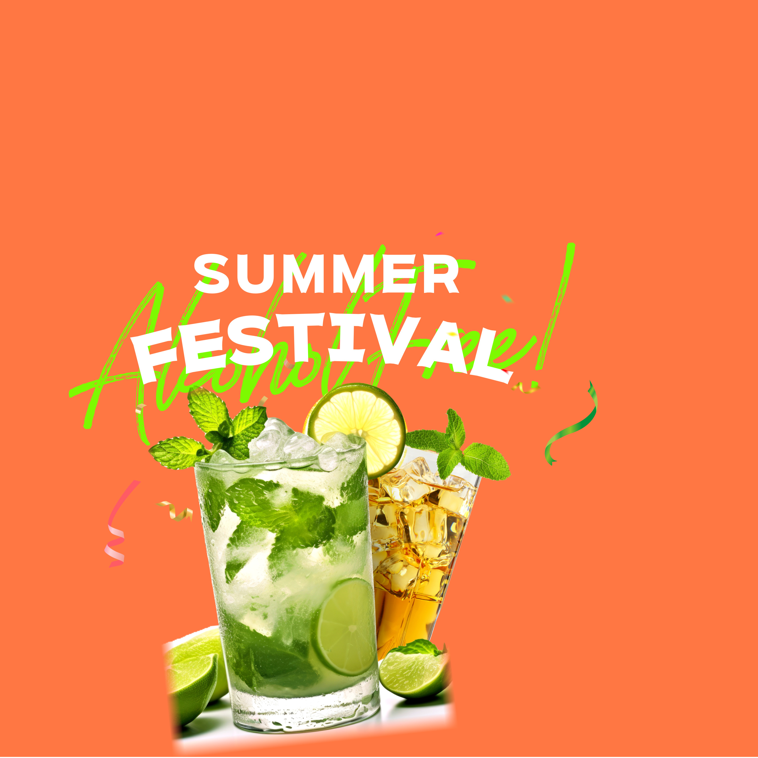 전라도 여름 축제