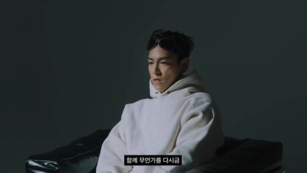 음악으로 지난 상처를 치유해주고 싶다는 탑.jpg | 인스티즈