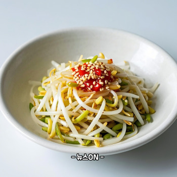 콩나물 무침 맛있게 만드는법