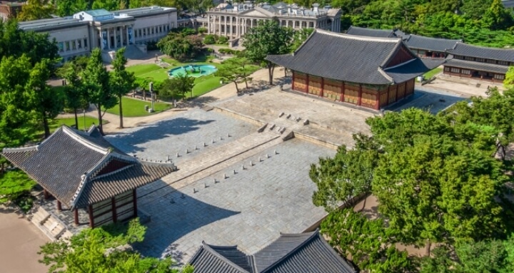 덕수궁 전경 항공뷰