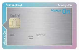 파파존스-할인-이벤트-1월