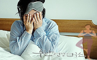 SMDR 수면영양제 부작용