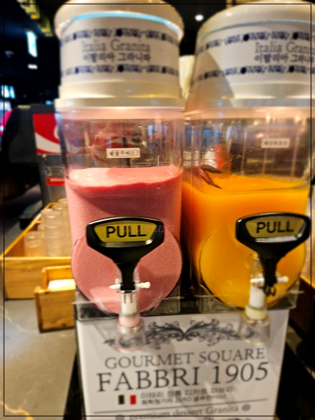 고메스퀘어파주직영점-슬러시