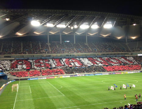 한국-바레인-카타르-아시안컵-중계