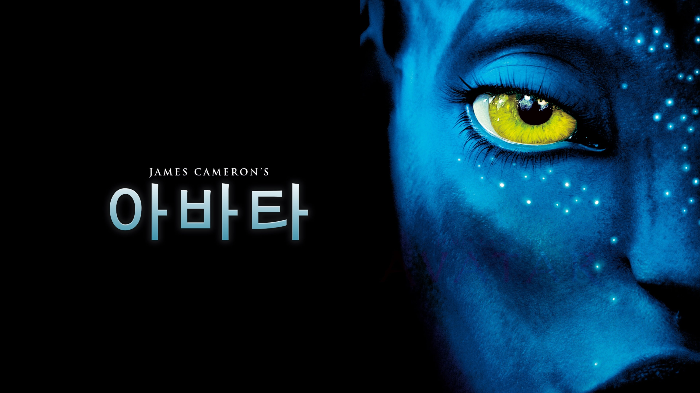 영화 공식 이미지