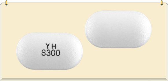 안플라그_서방정_300mg_모양