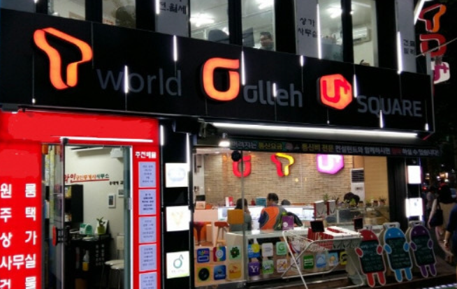 핸드폰-싸게-구매하기