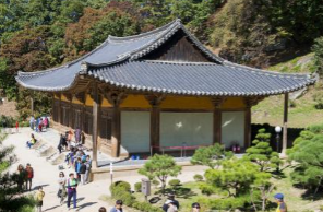 영주 부석사 관련 사진