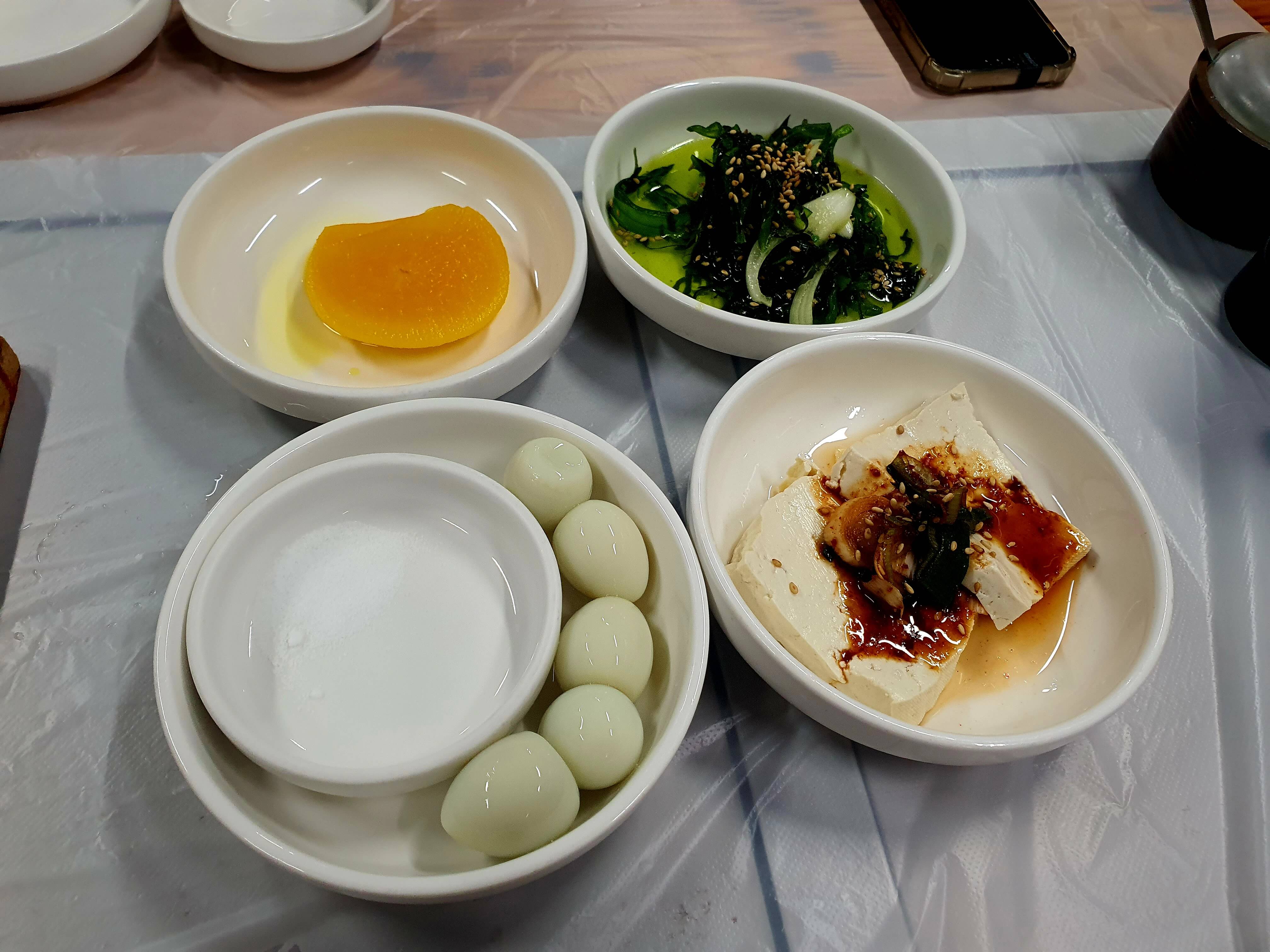 왕실전골아구찜