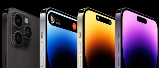 아이폰15 출시일